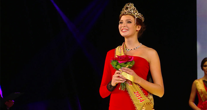Софья Никитчук Мисс Екатеринбург 2014